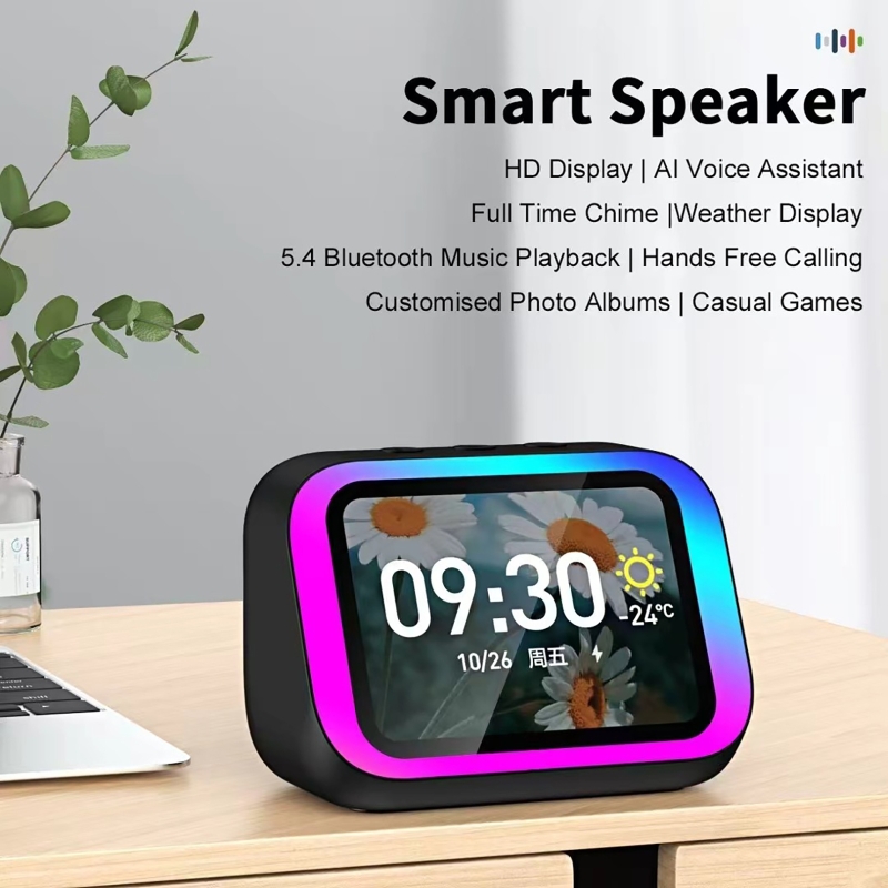 Smart Home Security - AI 음성 어시스턴트 블루투스 스피커 RGB
