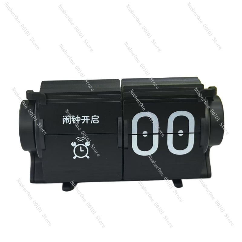 Smart Home Gadgets - 자동 페이지 넘김 시계, 스마트 데스크탑