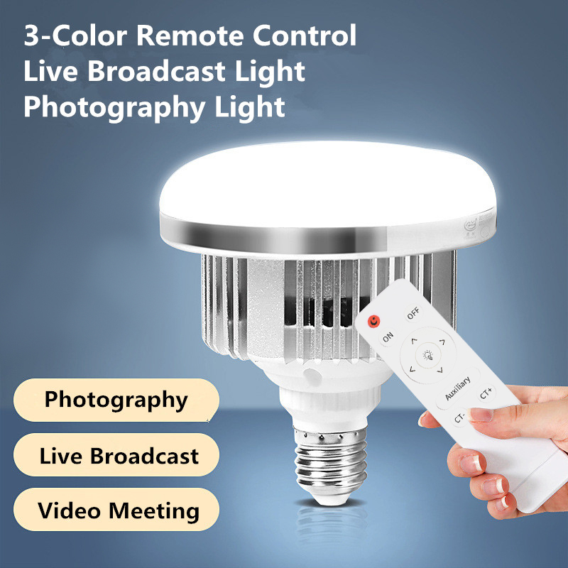 Voice Control Light Bulb - 85W LED 사진 조명 전구 E27