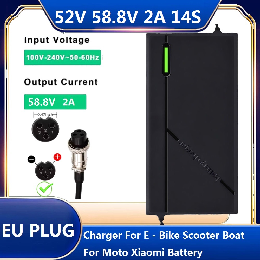 Smart Home Gadgets - AC100-240V 팬 포함 58.8V 2A EBike
