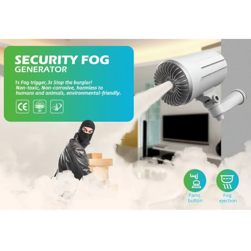 Smart Home Security - 인기 있는 가정용 보안 스마트 안개