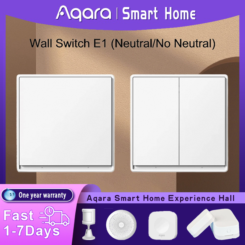Smart Home Market - 기존 Aqara 벽 스위치 E1 버전