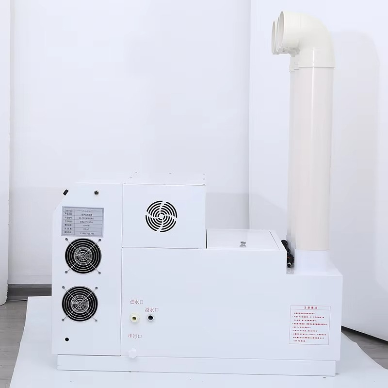 전문 제조 산업용 자동 제어 가습기 스마트 버전 등급  - Smart Humidifier 리뷰 및 가격