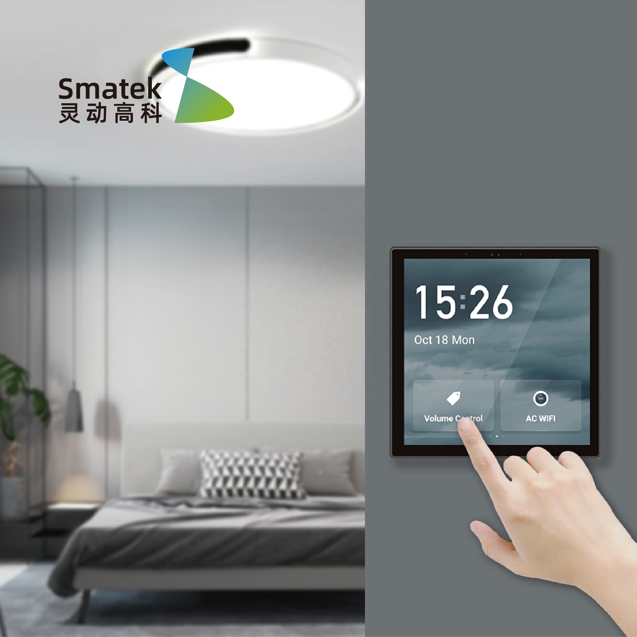 ljc 2026new 투야 4인치 다기능 와이파이 스마 - Smart Home Zigbee 리뷰 및 가격