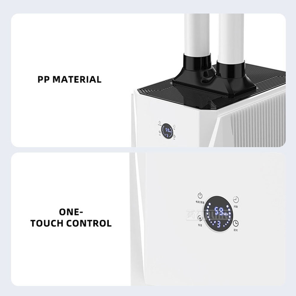 고출력 미스트 발생, 듀얼 튜브 가습기, 스마트 일정  - Smart Humidifier 리뷰 및 가격