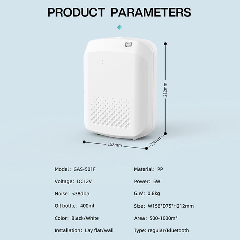 스마트 아로마 디퓨저 호텔 향수 디퓨저 적용 범위 50 - Smart Home Fragrance Diffuser 리뷰 및 가격