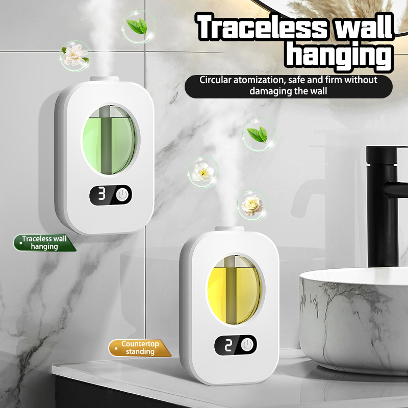 자동 디퓨저 아로마테라피 머신 공기 방향제 화장실 욕실 - Smart Home Fragrance Diffuser 리뷰 및 가격