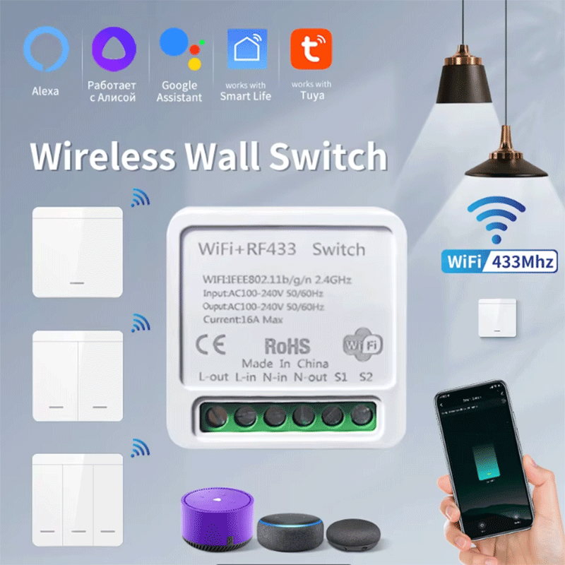 투야 와이파이 스마트 조명 스위치 스마트 홈 무선 RF - Smart Home Certification 리뷰 및 가격