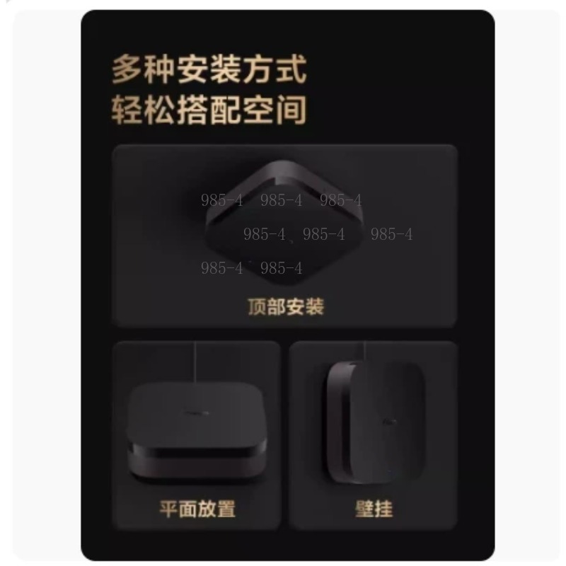 다기능 스마트 홈 컨트롤 센터 M3 스마트 허브 게이트 - Smart Home Hub 리뷰 및 가격