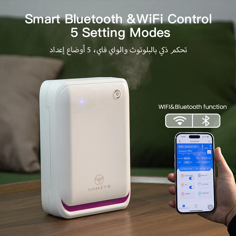 NAMSTE 500m³ 대형 방향제 기계 스마트 제어  - Smart Home Fragrance Diffuser 리뷰 및 가격