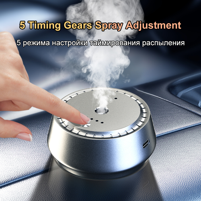 스마트 차량용 디퓨저 AI 자동 감지 시작/정지 공기  - Smart Home Fragrance Diffuser 리뷰 및 가격